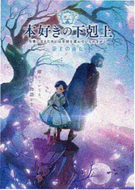 加勒比女海盗在线观看 复仇女王