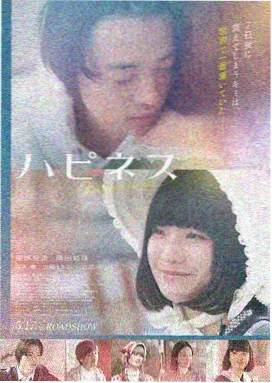 加勒比女海盗在线观看 宝藏猎人