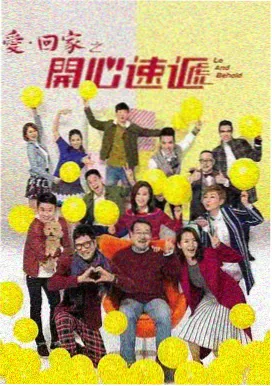 加勒比女海盗在线观看 海洋之心
