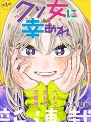 加勒比女海盗在线观看 传奇舰队