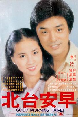 加勒比女海盗在线观看 黑珍珠号